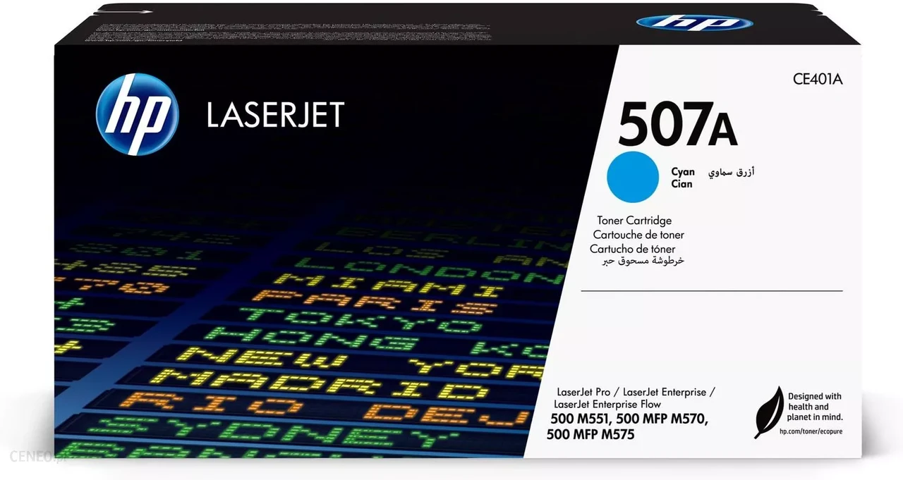 Лазерний картридж HP CE401A, фото 1