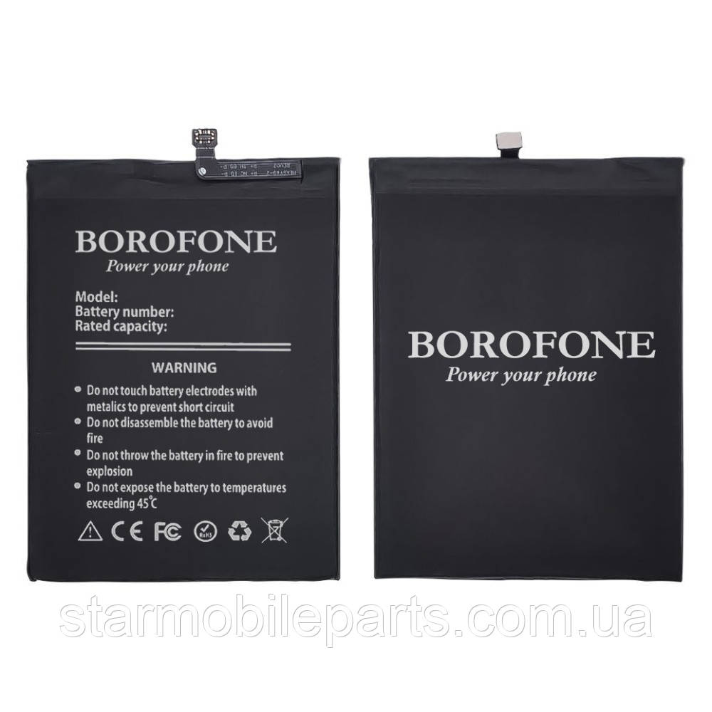Акумулятор Borofone BN55 для Xiaomi Redmi Note 9S (Li-Polymer, 4.4V, 5020mAh)