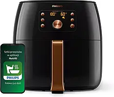 Мультипіч (аерофритюрниця) Philips Ovi Smart XXL HD9867/90
