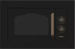Мікрохвильовка Gorenje BM235C