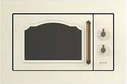 Мікрохвильовка з грилем Gorenje BM235CLI