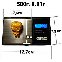 Ваги електронні ювілірні для насіння, пестицидів тощо