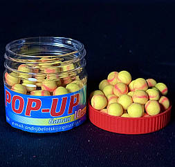 Бойли Pop-Up One Hook Банан 10 мм