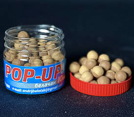 Бойли Pop-Up One Hook Белачан 10 мм