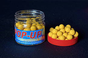 Бойли Pop-Up One Hook Кукурудза 10 мм