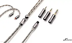 Гібридний кабель для навушників Kinera Dromi