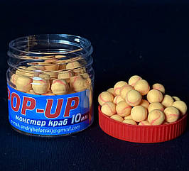 Бойли Pop-Up One Hook Монстер Краб 10 мм