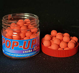 Бойли Pop-Up One Hook Слива 10 мм