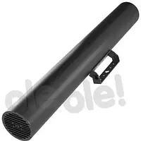 Ультрафіолетовий знезаражувач Exolight Smart Tube 110