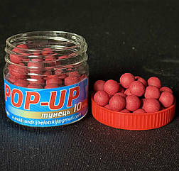 Бойли Pop-Up One Hook Тунець 10мм