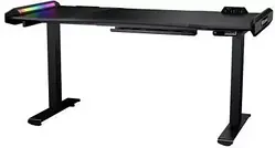 Геймерський ігровий стіл Cougar E-Mars