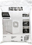 Фільтр-мішки з нетканого матеріалу для T 7/1 Classic, Т 11/1 Classic, 10 шт Karcher 6.904-084.0, фото 3