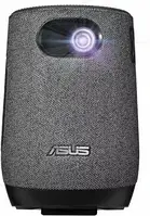 Кишеньковий проектор ASUS ZenBeam L1 Latte (90LJ00E5-B00070)