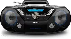Портативний компакт-диск Boom Box  Philips AZB-798T ЧОРНИЙ