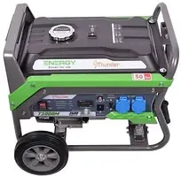 Генератор бензиновий Energy Thunder T3000M EY07000001