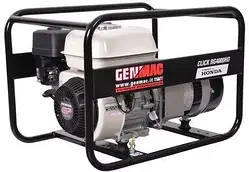 Генератор GENMAC RG4000HO 05814