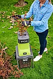 Садовий подрібнювач Ryobi RSH2545B (5133002512), фото 2