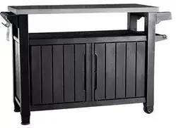 Садовий ящик для зберігання Keter 228934 Unity 183L