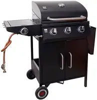 Мангал / барбекю Landmann L Hit 3.1