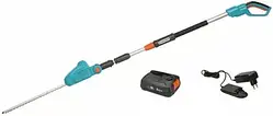 Акумуляторний телескопічний кусторез Gardena THS 42/18V P4A (з акумулятором) (14732-20)