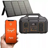 Зарядна станція Extralink EPS-S600S