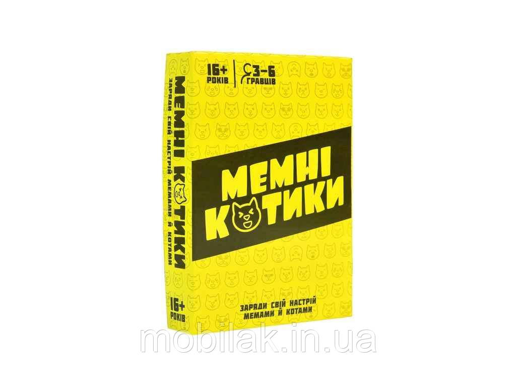 Настільна гра Мемні котики розважальна патріотична українською мовою 30734 ТМ STRATEG, фото 1