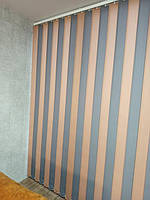 Вертикальні тканинні жалюзі