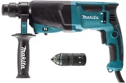 Перфоратор Makita HR2630T