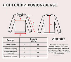 Лонгслів тактичний Beast, ТМ КОRКА, олива, фото 5