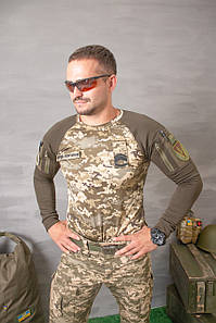 Лонгслів тактичний Beast, ТМ КОRКА, піксель