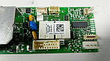 Силова плата для кавомашини DeLonghi ECAM 25.120.SB_3 б/у 5213216611-14, фото 5