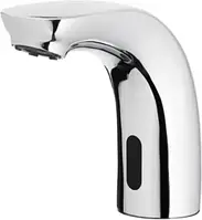 Kfa Samba New Chrom (59231000)