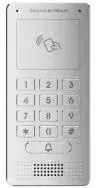 Домофон Grandstream Gds 3705