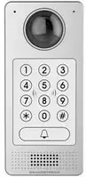 Домофон Grandstream RFID GDS3710