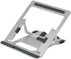 Підставка для ноутбука Pout Eyes3 Angle srebrna