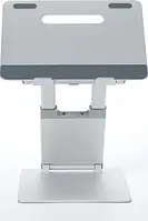 Підставка для ноутбука Pout Eyes3 Lift Srebrno-szara