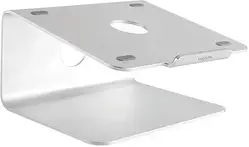 Підставка для ноутбука Logilink Aluminiowa do 17" (AA0104)