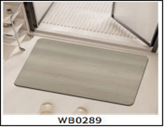 Вологопоглинаючий килимок 50х80х3мм SW-00002545