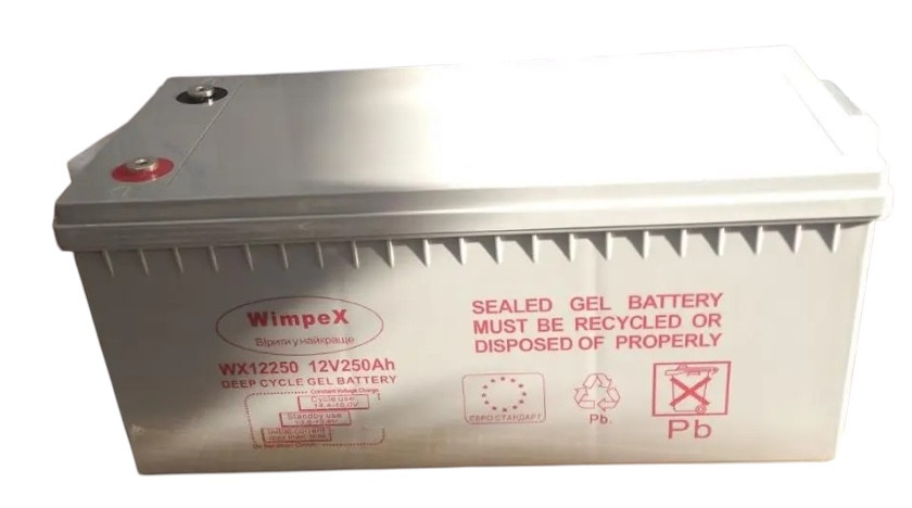 Тяговий гелієвий акумулятор Wimpex Gel 12V250 Ah, фото 1