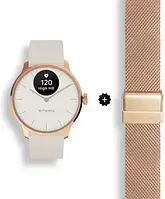 Годинник жіночий Withings Scanwatch Light Bundle