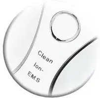 Засіб для догляду за шкірою Beautifly Wielofunkcyjne urządzenie do twarzy B-Flash