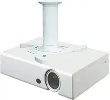 Аксесуар для презентаційного обладнання Newstar Uchwyt Do Projektorów Beamer-C80White (Beamerc80White)