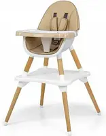 Стільчик для дитини Milly Mally Krzesełko Do Karmienia 2W1 Malmo Beige