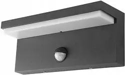 Настінний садовий світильник Philips Bustan Ir 16484/93/P3 4000K Kinkiet Ogrodowy Led