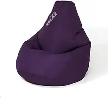 Пуф Go Gift Pufa Worek Sako Granat L 105X80 347497