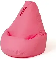 Пуф Go Gift Pufa Worek Sako Różowy L 105x80