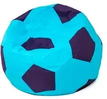 Пуф Go Gift Pufa Worek Piłka 6 Niebiesko Granatowy L 80 Cm