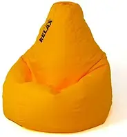 Пуф Go Gift Pufa Worek Sako Żółty L 105X80 347489