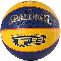 Баскетбольний м'яч Piłka Do Koszykówki Spalding Tf-33 R.6 Official Competition