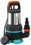 Насос Gardena Pompa zanurzeniowa 2 w 1 do wody czystej / brudnej 15000 (9048-20), фото 5